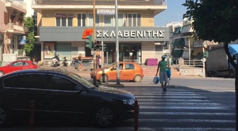 Λουκέτο-βόμβα σε κατάστημα Σκλαβενίτης που ανήκε στη Μαρινόπουλος – Ποιος μεγάλος ανταγωνιστής ανεβάζει… ταμπέλα